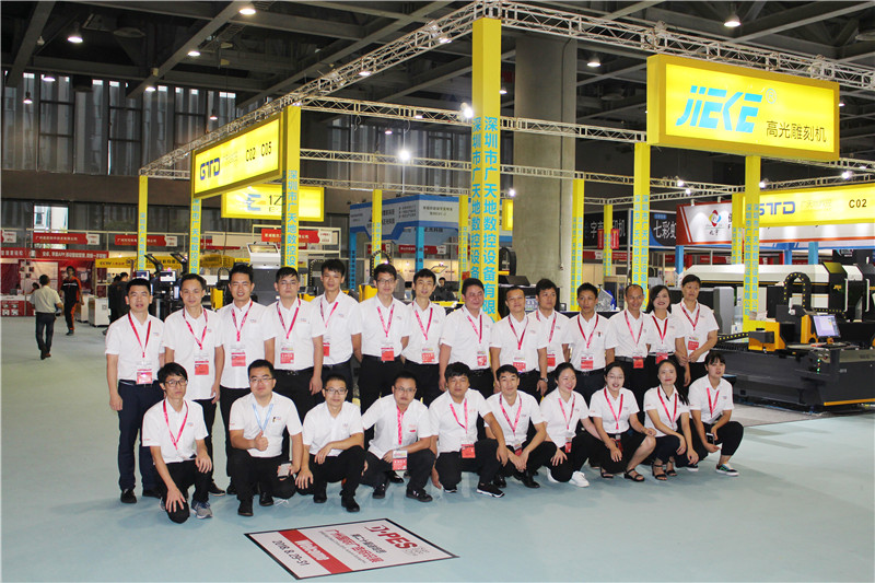 完美电竞数控应参加2018年8月广州迪培思展