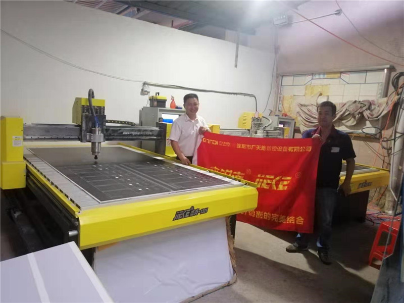 永安市XX广告有限公司