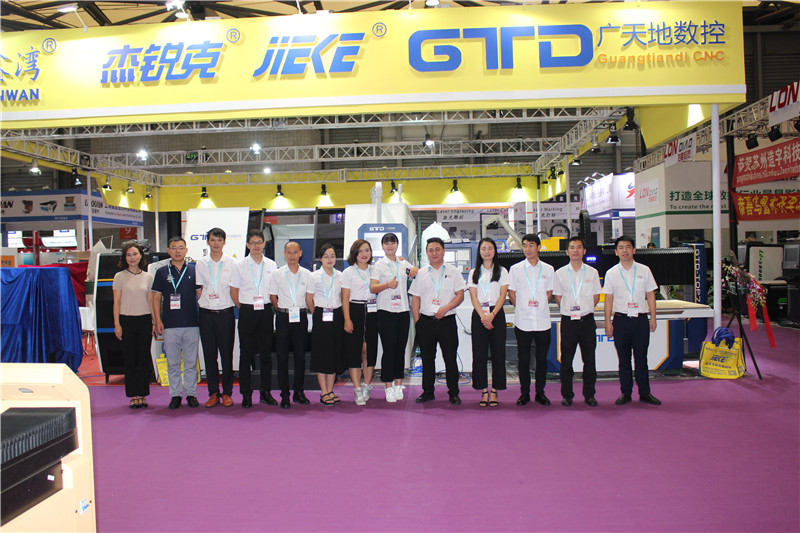 完美电竞数控应邀参加2018年9月19-21日上海展会